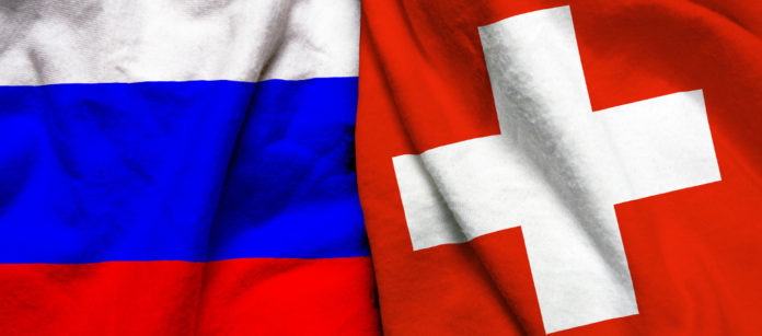 Swiss russian flag