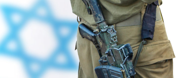 Armi israele Armi israele