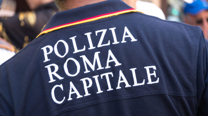 Qualifica degli agenti di polizia locale l’emendamento di Forza Italia Qualifica degli agenti di polizia locale l’emendamento di Forza Italia