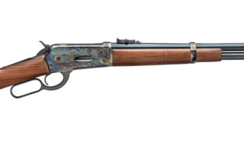 Pedersoli 1886 lever action carbine, nel segno di John Browning